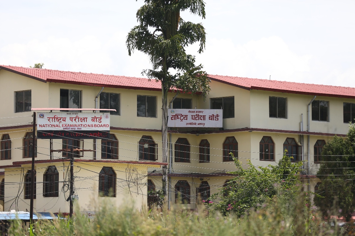 कक्षा १२ को नतिजा सार्वजनिक, ५२.९१ प्रतिशत उत्तीर्ण