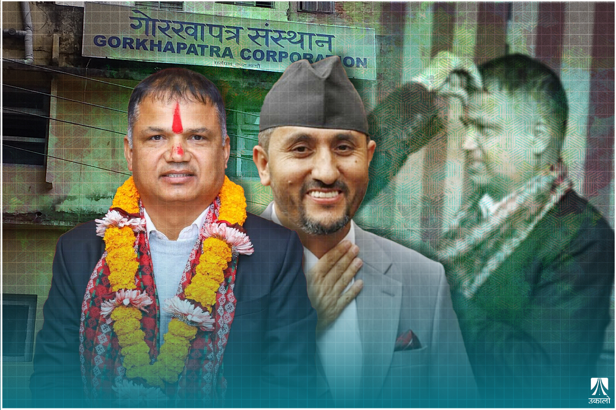 सरकारकै निर्णय उल्ट्याउँदै खरेलले यसरी बनाएका थिए भण्डारीलाई गोरखापत्रको अध्यक्ष