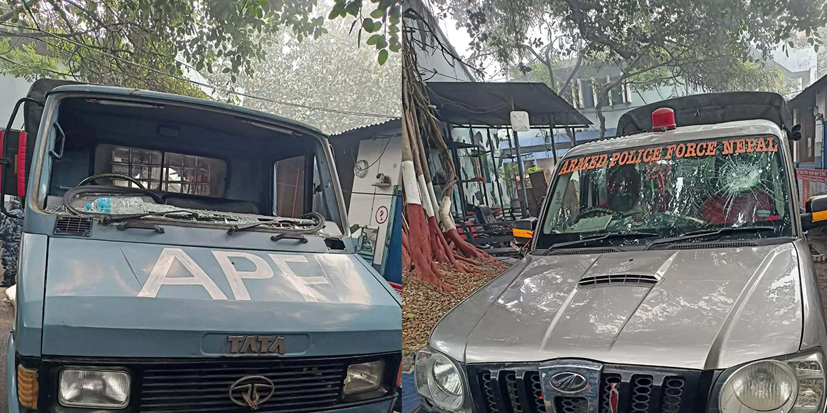 वीरगन्जमा सशस्त्र प्रहरीमाथि आक्रमणको आरोपमा ६ जना पक्राउ