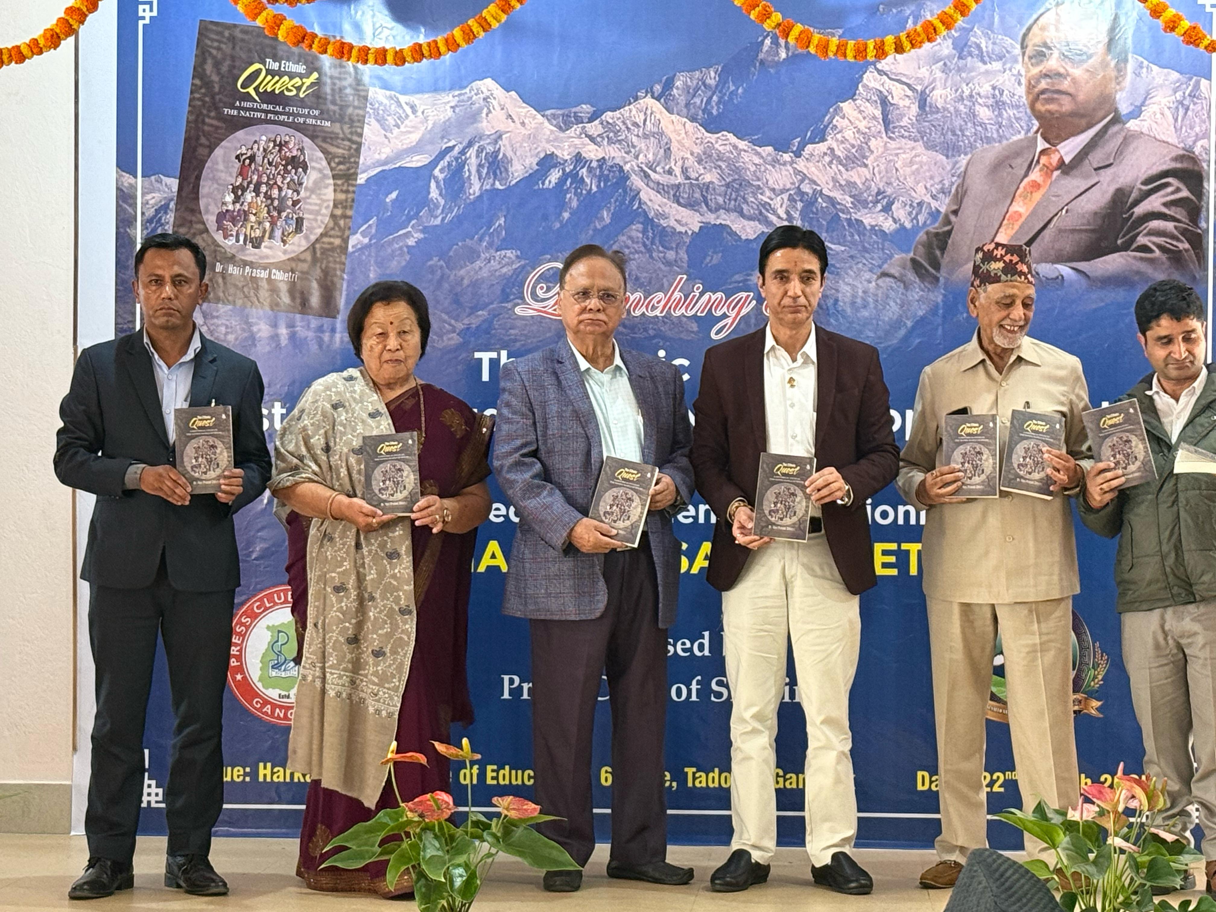 डा. एचपी छेत्रीको पुस्तक ‘द एथनिक क्वेस्ट’ विमोचित