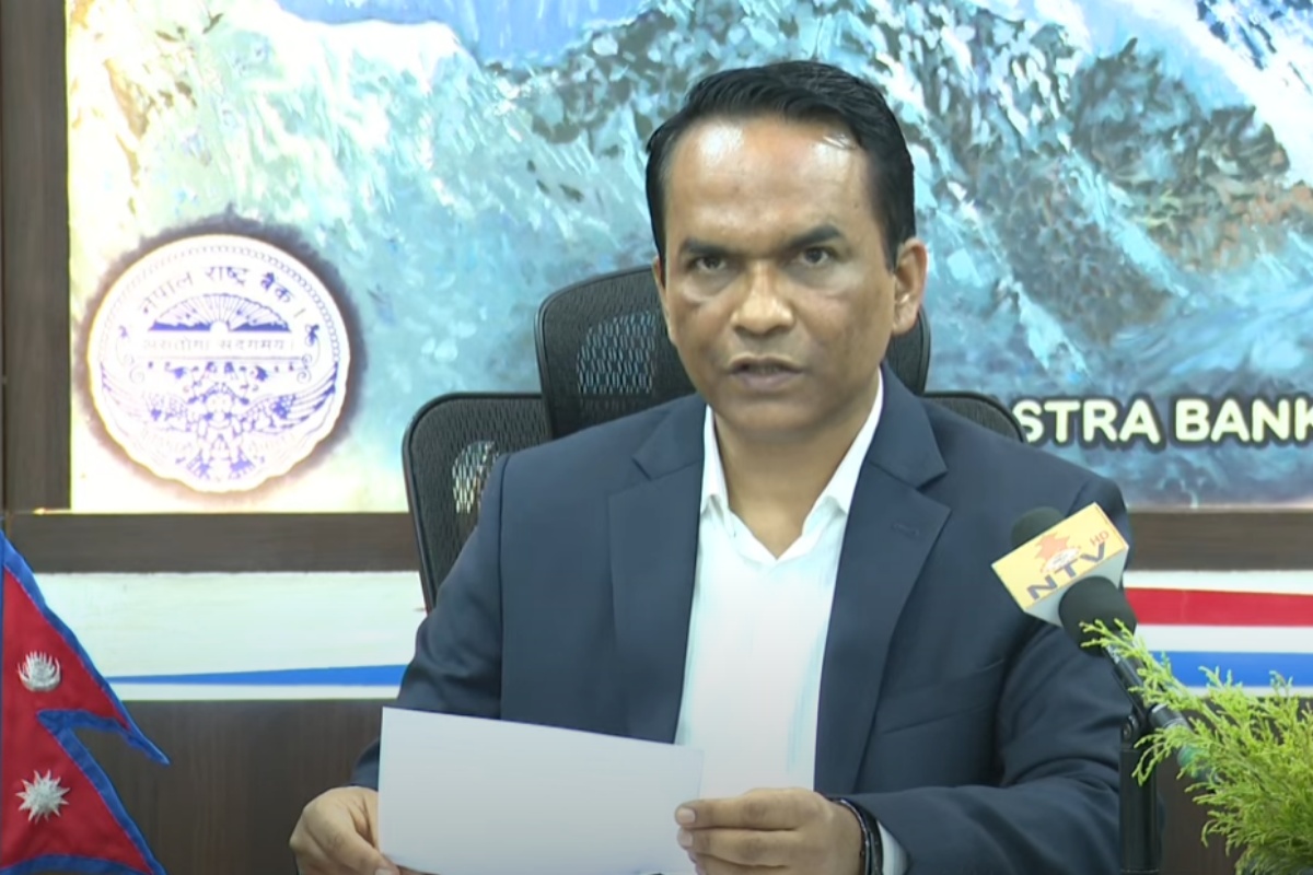 आगामी आर्थिक वर्षको मौद्रिक नीति सार्वजनिक