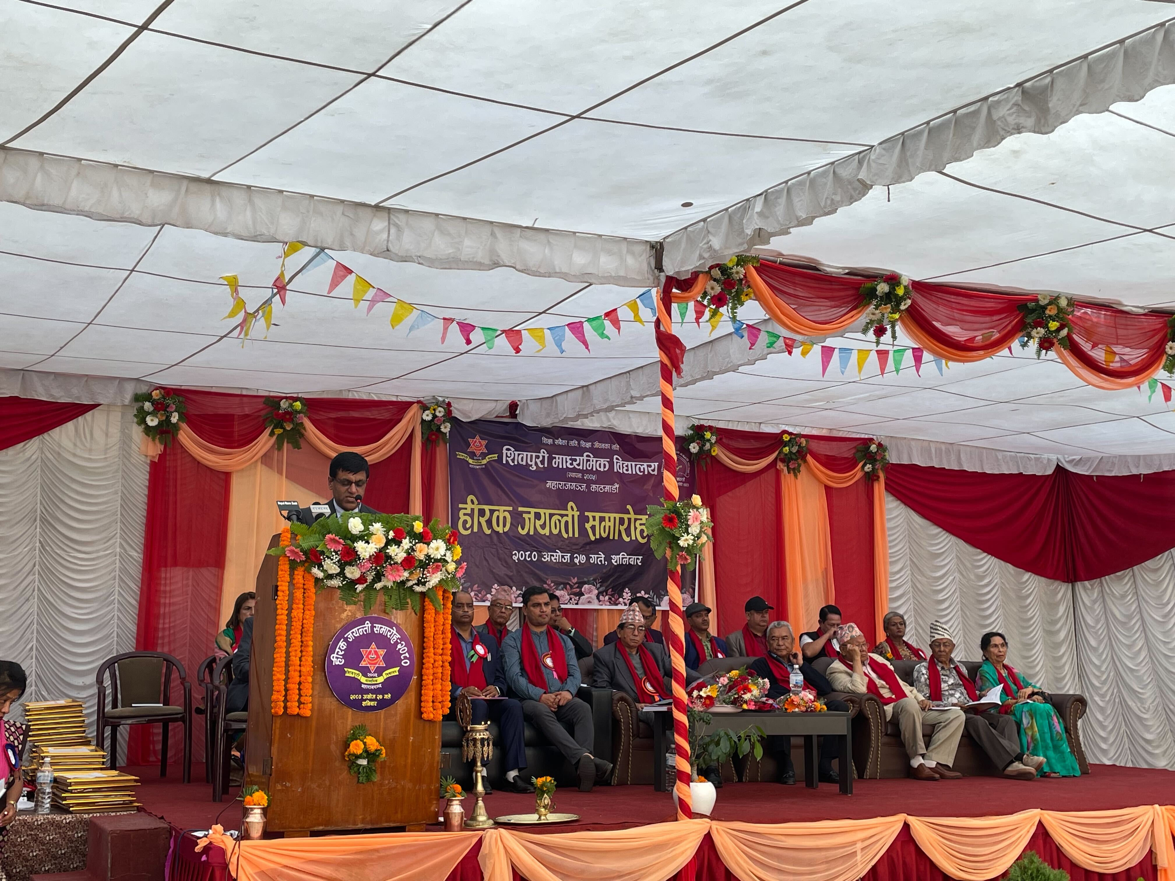 शिवपुरी माविको हीरक जयन्ती : संरचना बनाउन शिक्षकहरूले जुटाएका थिए सहयोग