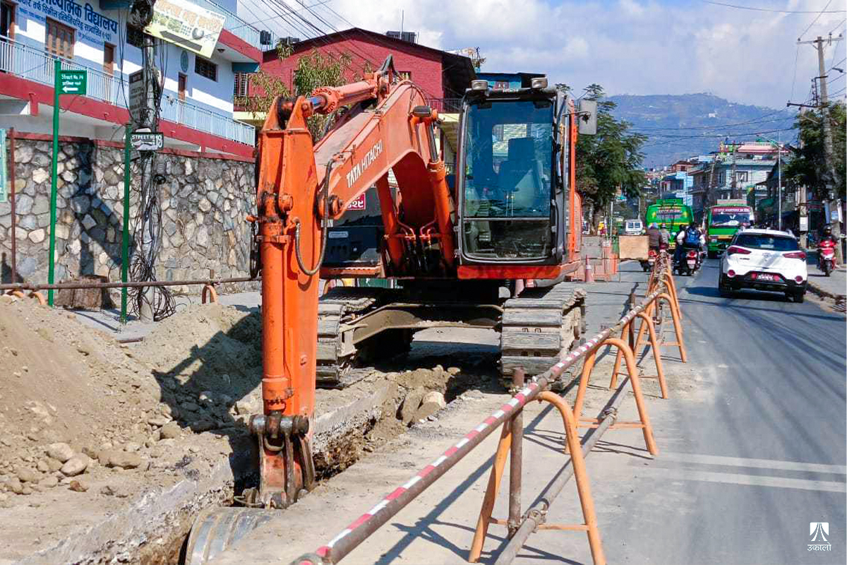 उकुसमुकुस पोखरा!