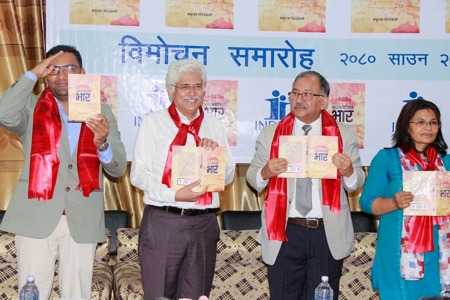 भूराजनीतिको भार: ‘भूराजनीतिमाथि गहिरो अनुसन्धान’