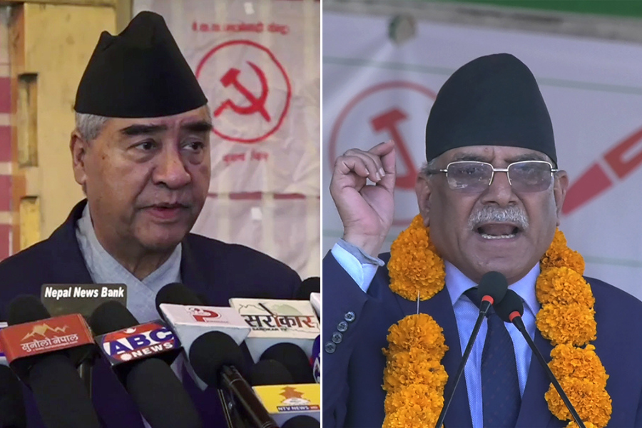 बालुवाटारमा प्रचण्डको घोषणा- ‘सत्ता गठबन्धन टुट्यो’