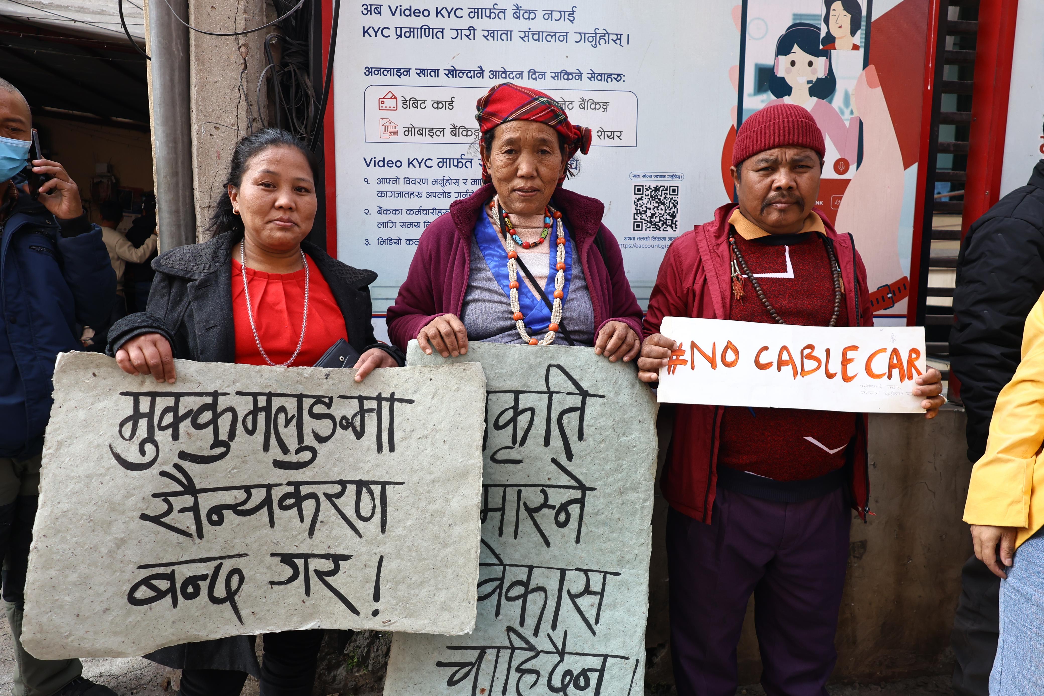 पाथीभरामा केबलकार निर्माण विवाद: घाइतेको उपचार सरकारले गर्ने, असन्तुष्ट पक्षलाई वार्तामा आउन आह्वान