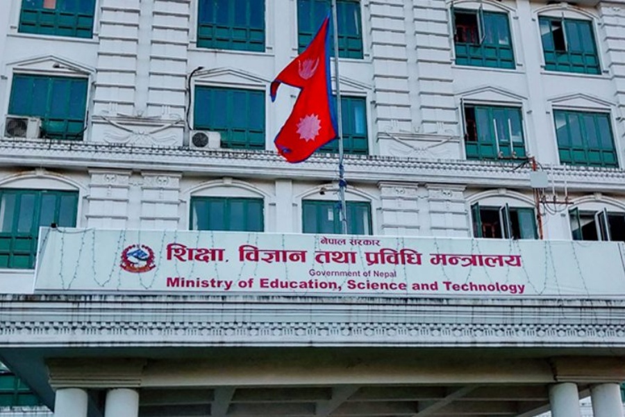 शिक्षा मन्त्रालयले २० कर्मचारीलाई सोध्यो स्पष्टीकरण