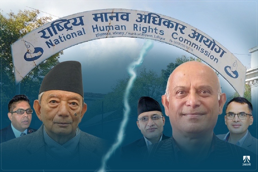 मानवअधिकार आयोगमा ‘रमिता’:  सचिव नियुक्तिको विषयले कार्यकारीसँगै टकराब