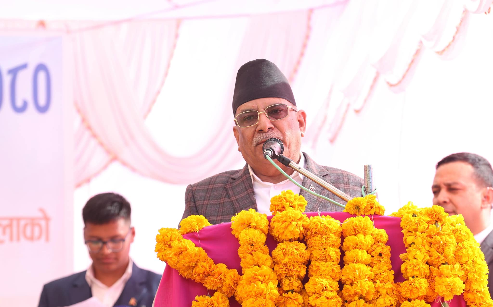 माओवादी घटकबीच एकता आवश्यक : प्रधानमन्त्री