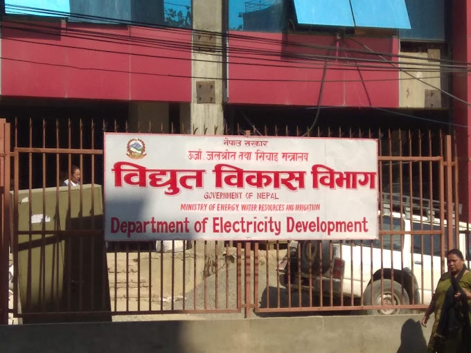 ठूला जलविद्युत् आयोजनाको वित्तीय व्यवस्थापनको समय २ वर्ष थप