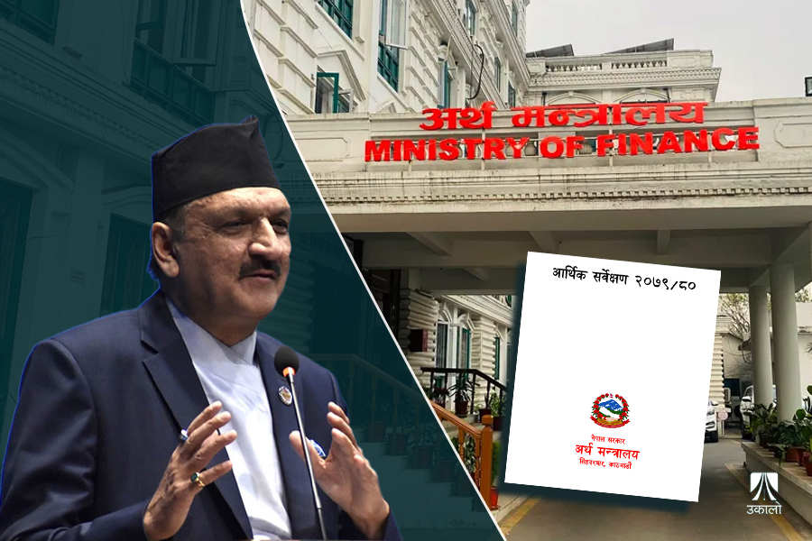 आर्थिक वृद्धि लक्ष्यको आधामै सीमित, नेपाली रुपैयाँ पोहोरभन्दा कमजोर