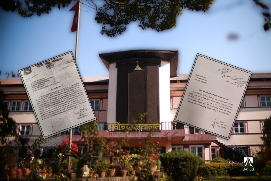 संसद सचिवालयको पत्रविरुद्ध सर्वोच्चमा रिट दायर, शुक्रबार पेसी