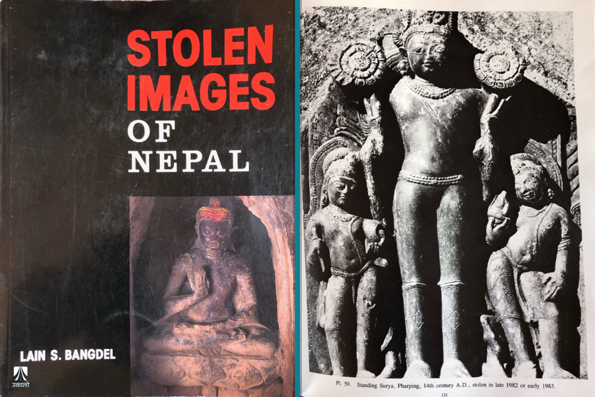 फर्पिङबाट चोरिएको पुरातात्त्विक सूर्यमूर्ति नयाँ दिल्लीको ‘ओल्ड फोर्ट’ म्युजियममा 