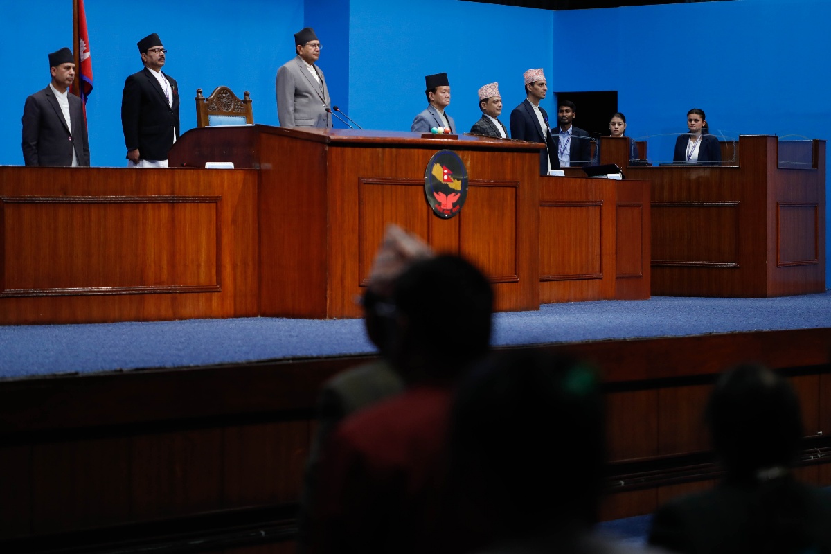 प्रतिनिधिसभाबाट दुइटा विधेयक पारित, एउटा फिर्ता