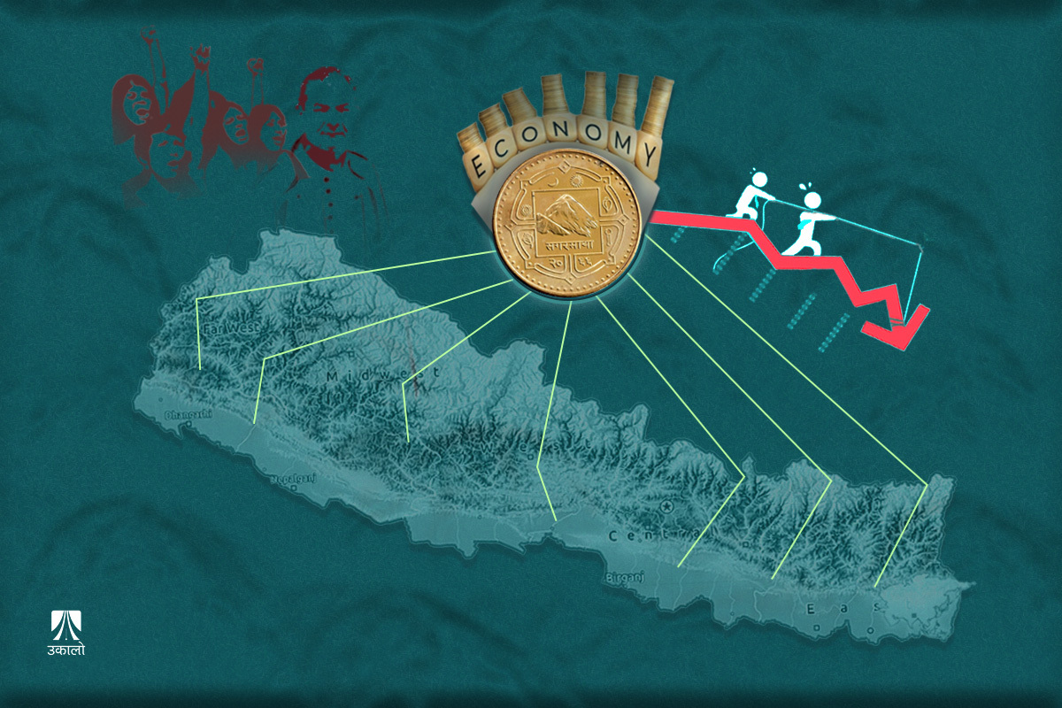 आर्थिक निराशाको आम मनोविज्ञानमा कसले गर्दै छ अराजकताको खेती?