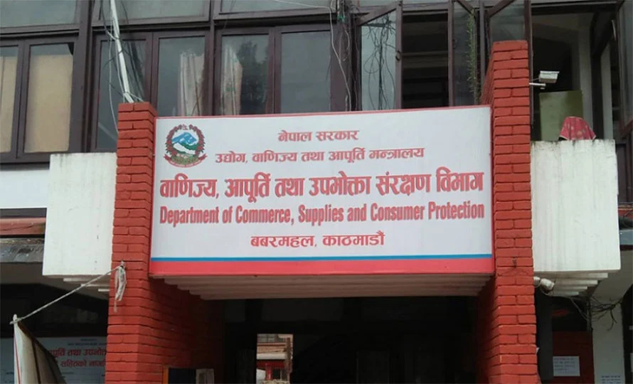 ४० माइक्रोनभन्दा कमका प्लास्टिक बिक्री गरे कारबाही