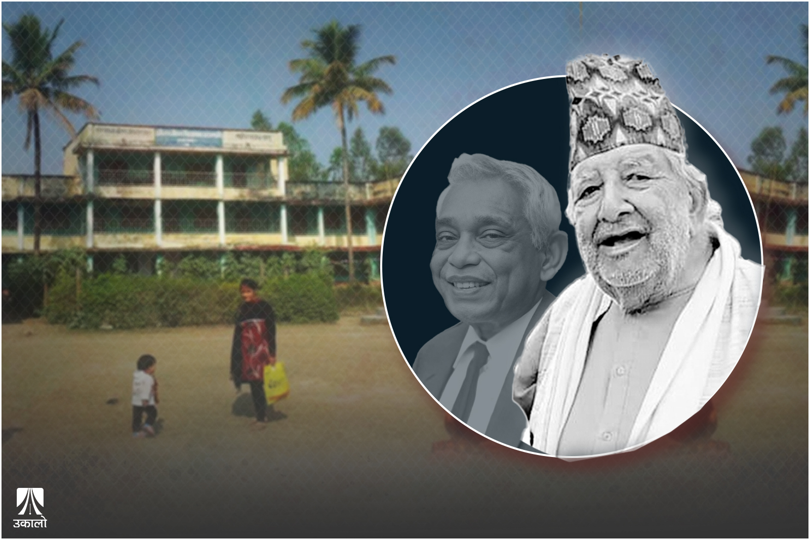 कांग्रेसी बिम्ब बासु काका