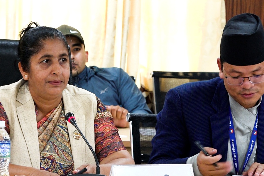 विवादास्पद माफी मिनाहाबारे संसदीय समितिले गृहमन्त्रीसँग जवाफ माग्ने