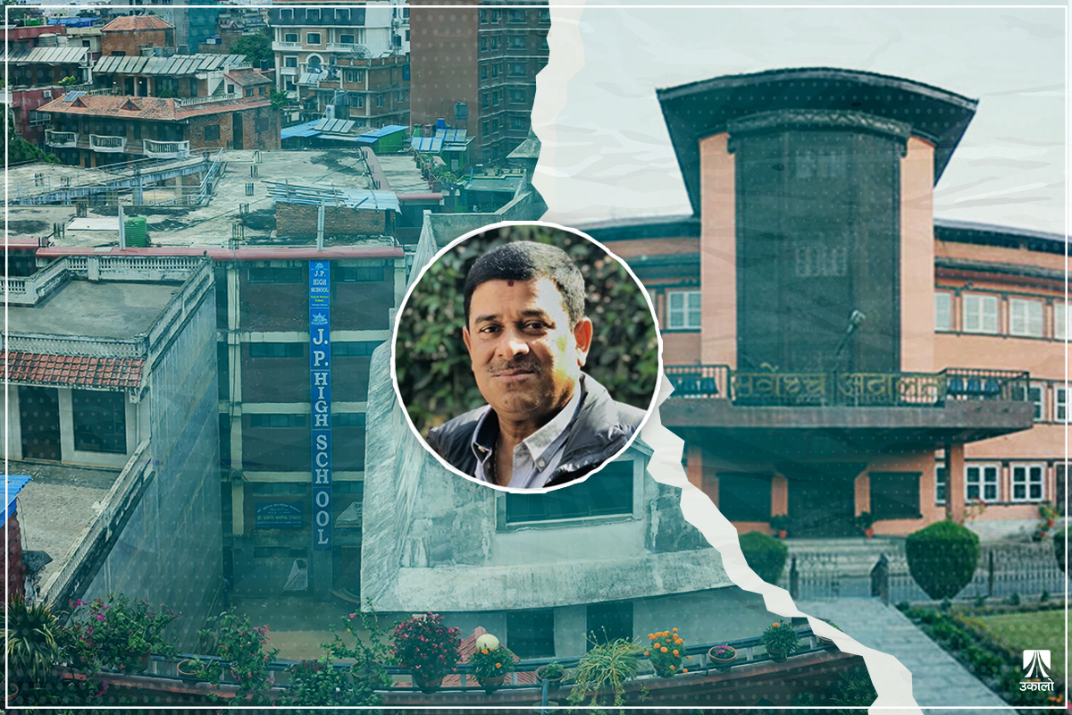 हडप्न खोजिएको जुद्धोदय स्कुलको जग्गा जोगाउन सर्वोच्चले गरेको फैसला