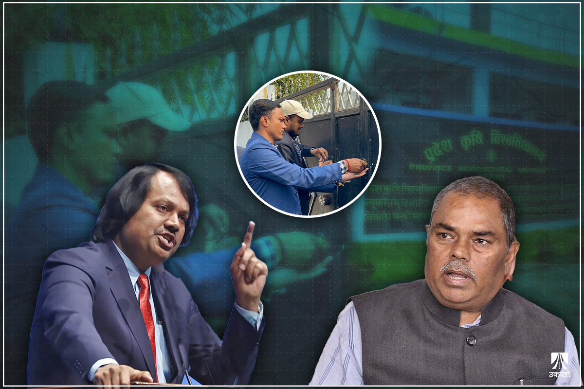 मधेश कृषि विश्वविद्यालयमाथि राजनीति: ६ महिनादेखि कर्मचारी तलबविहीन, पढाइ ठप्प