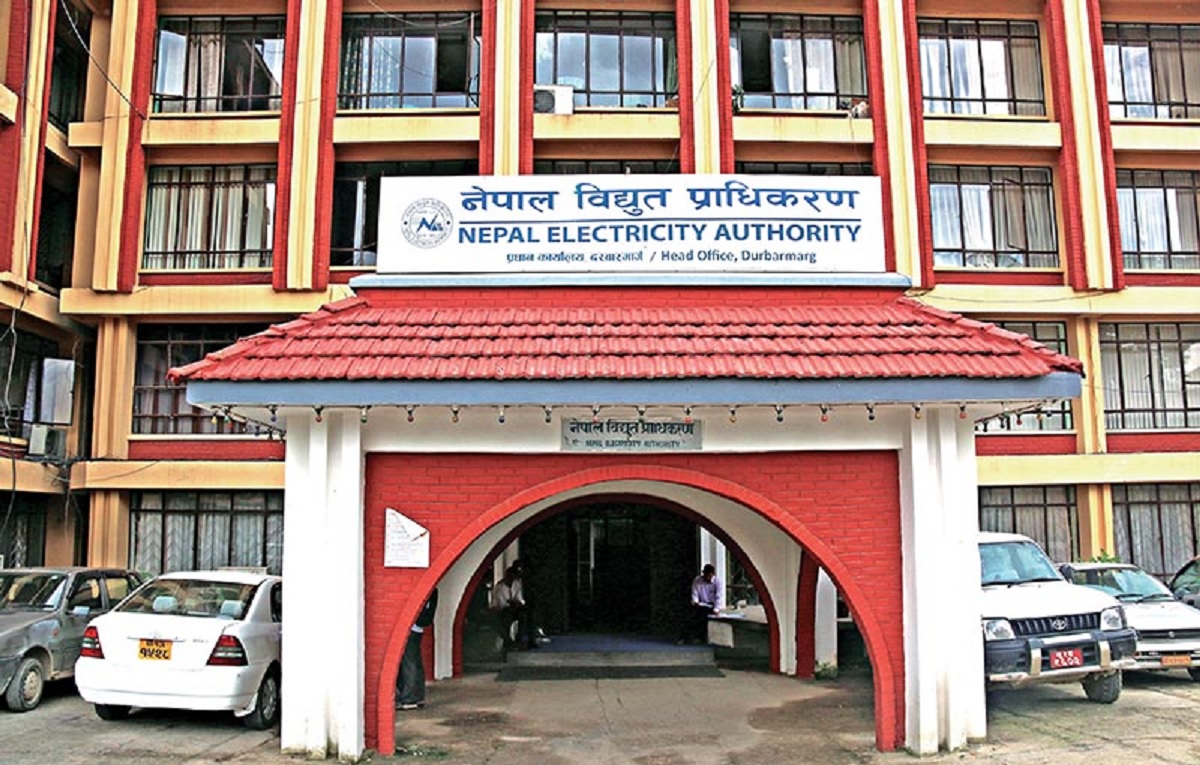 मंसिर १२ गतेभित्र बक्यौता रकम बुझाउन प्राधिकरणको आग्रह