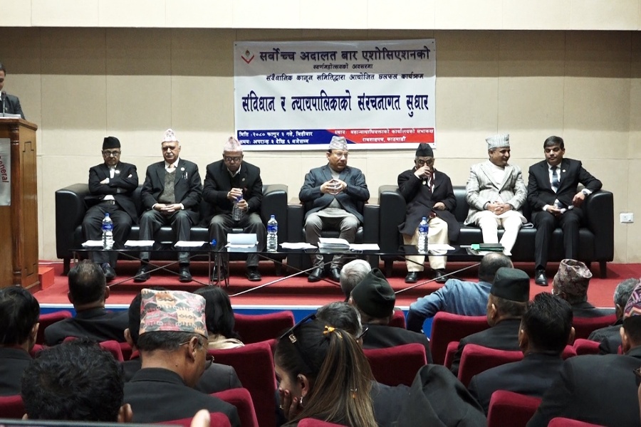 कानूनविद्‍हरू भन्छन्– न्यायाधीशका लागि संसदीय सुनुवाइ आवश्यक छैन