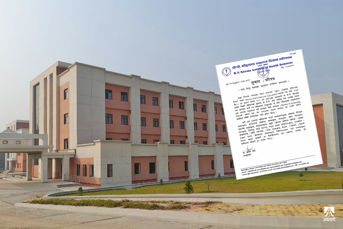 शिलालेख राखिएको भवनमा ‘ताला’, पानी–बिजुली नभएको अर्को भवन उद्घाटनमा जाँदै प्रधानमन्त्री