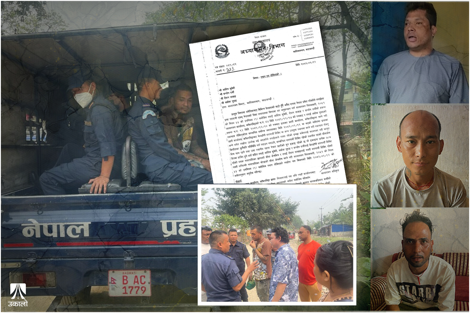 अमेरिकाबाट भुटान डिपोर्ट, नेपाल आएर ‘आत्महत्या’