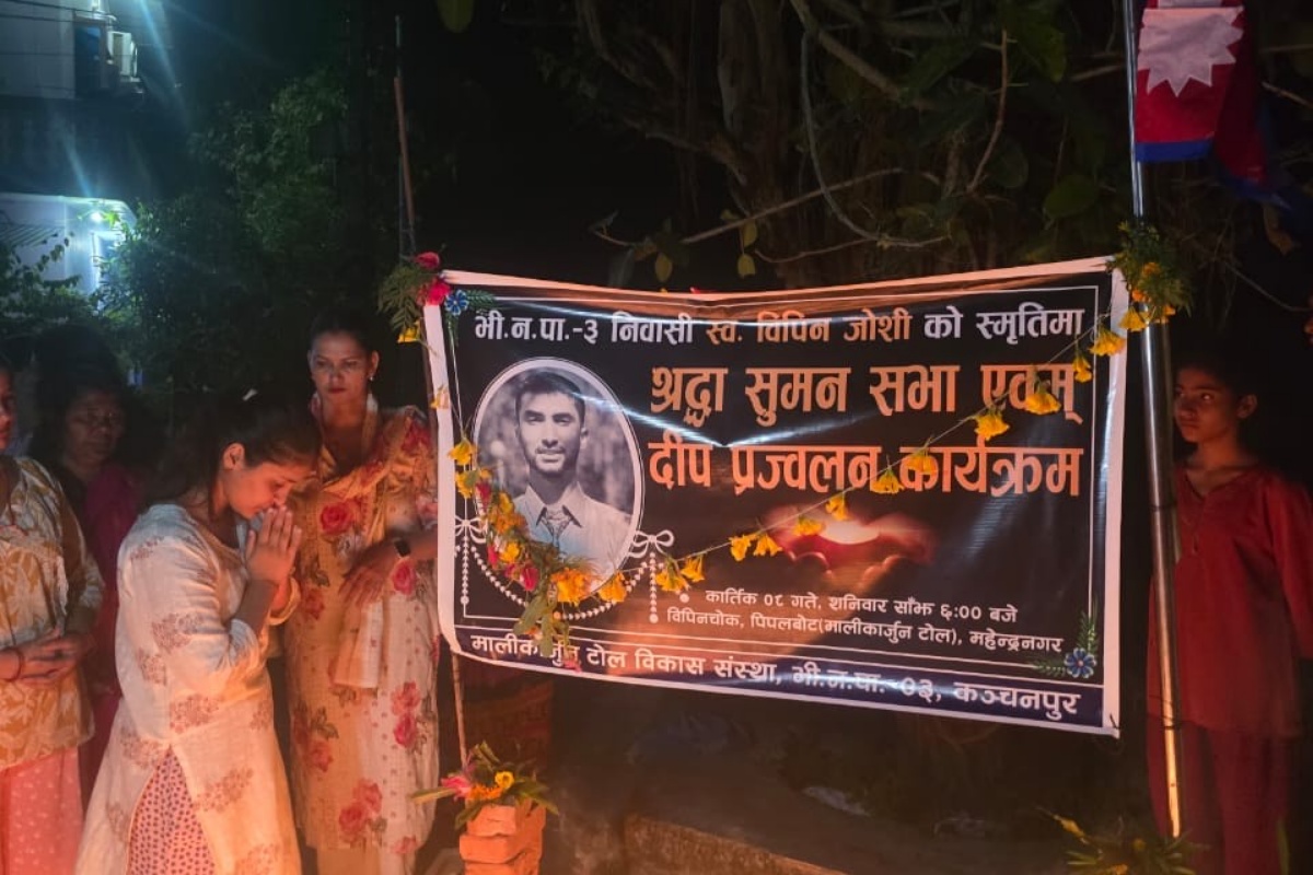 विपिन जोशीको सम्झनामा ‘विपिन चोक’ नामकरण