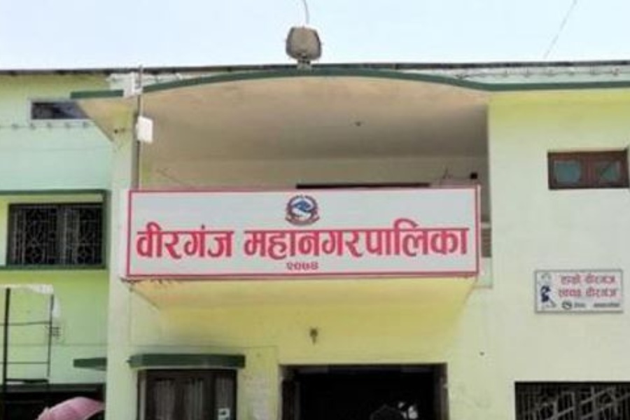 पुनर्निर्माणका लागि वीरगन्ज महानगरले छुट्यायो ३० करोड