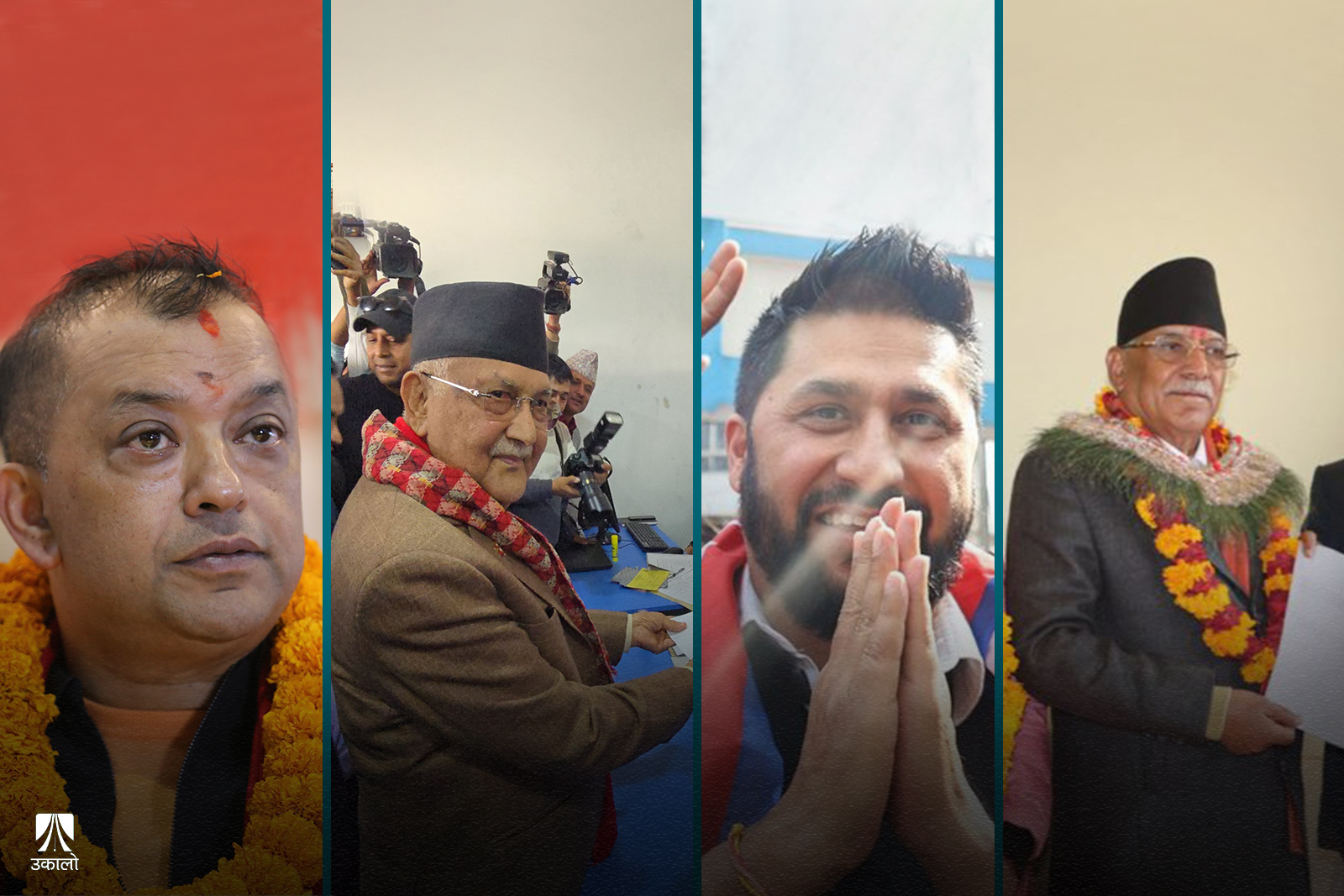 शक्ति परीक्षणमा दल, संविधान बनेपछि पहिलोपटक एक्लाएक्लै मैदानमा