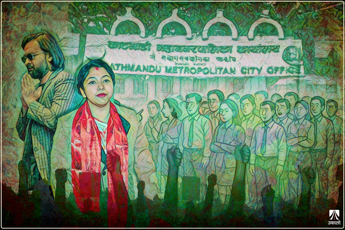 चैत २१ पछि बालेन शाहः कार्यालयमा नरम, सामाजिक सञ्जालमा संयम