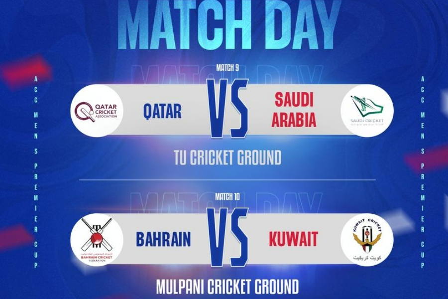 एसीसी प्रिमियर कप क्रिकेट : साउदी अरेबिया र कुवेत विजयी