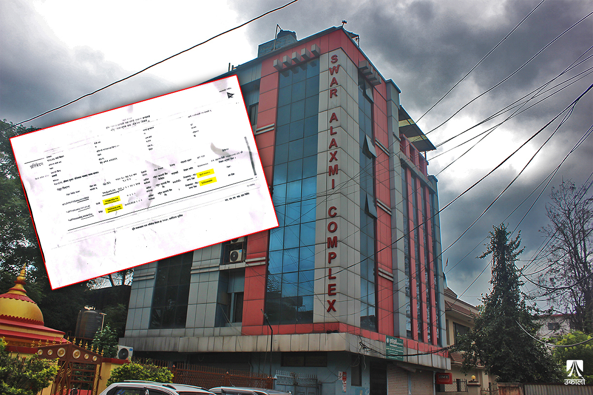 जीबी राई संलग्न स्वर्णलक्ष्मी सहकारीः बचत र सम्पत्ति हिनामिनामा मालपोत र बैंककै ‘आड’ 