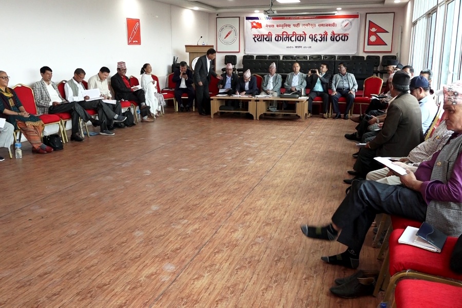 सदनमा प्रभावकारी भूमिका निर्वाह नगरेको भन्दै नेतृत्वप्रति एकीकृत समाजवादीका नेताहरूको असन्तुष्टि