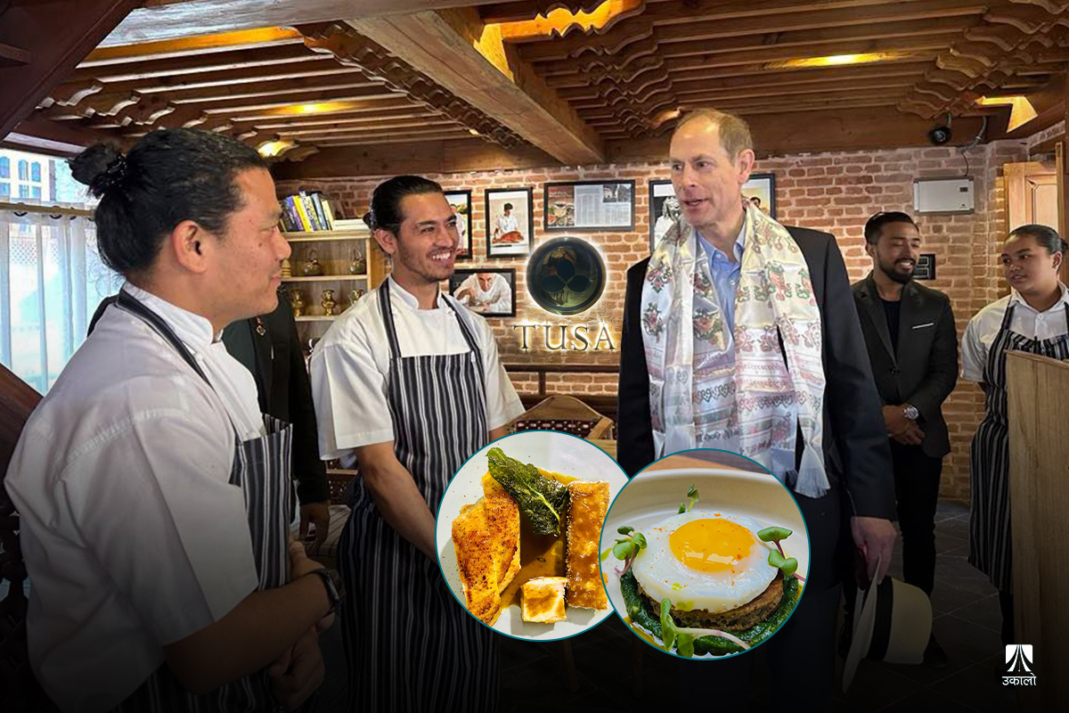 बेलायती राजकुमारको टुसा मेन्यु : चिकेन–च्याँख्ला!