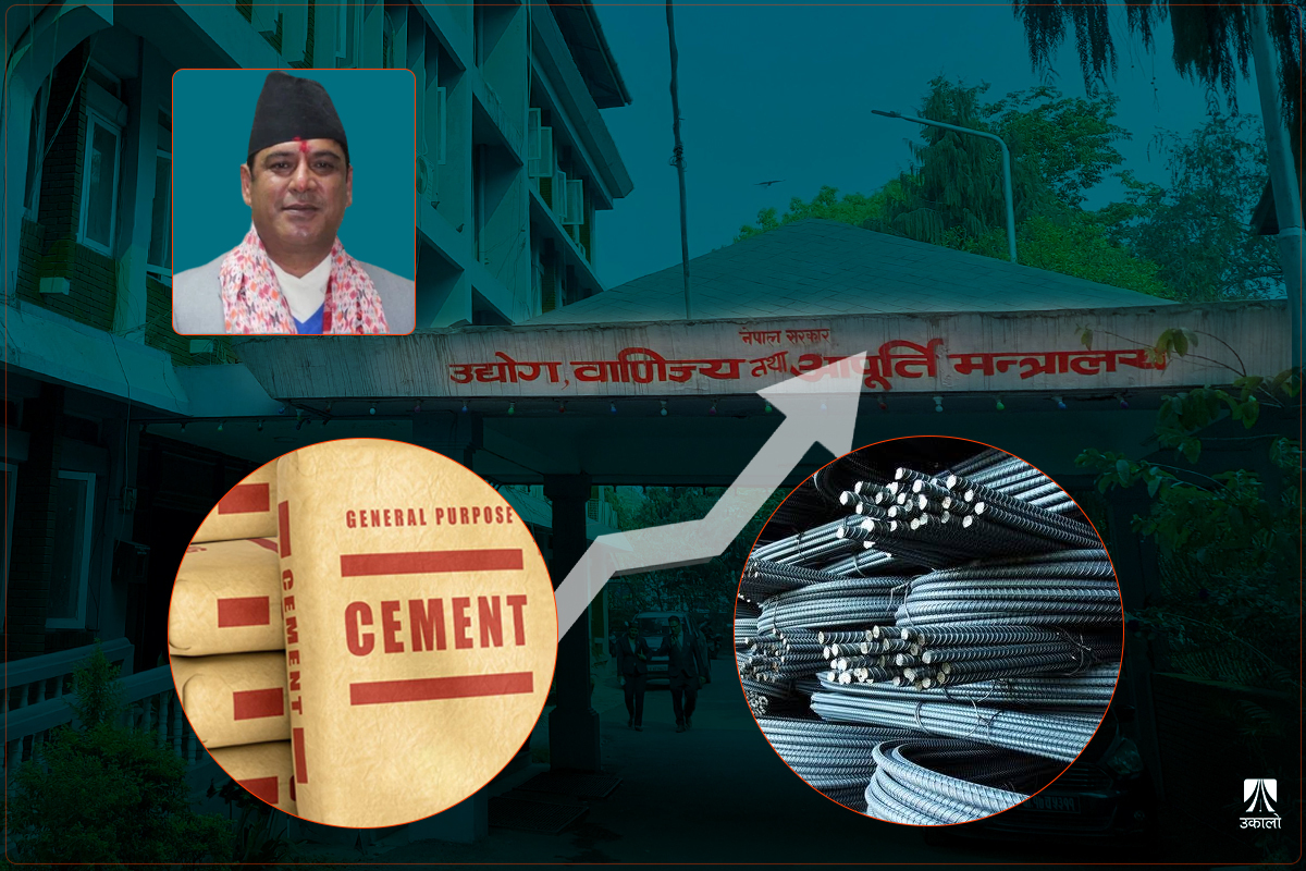 सिमेन्टको जस्तै कार्टेलिङ छडमा पनि, प्रतिक्विन्टल १८ सयसम्म बढ्यो मूल्य