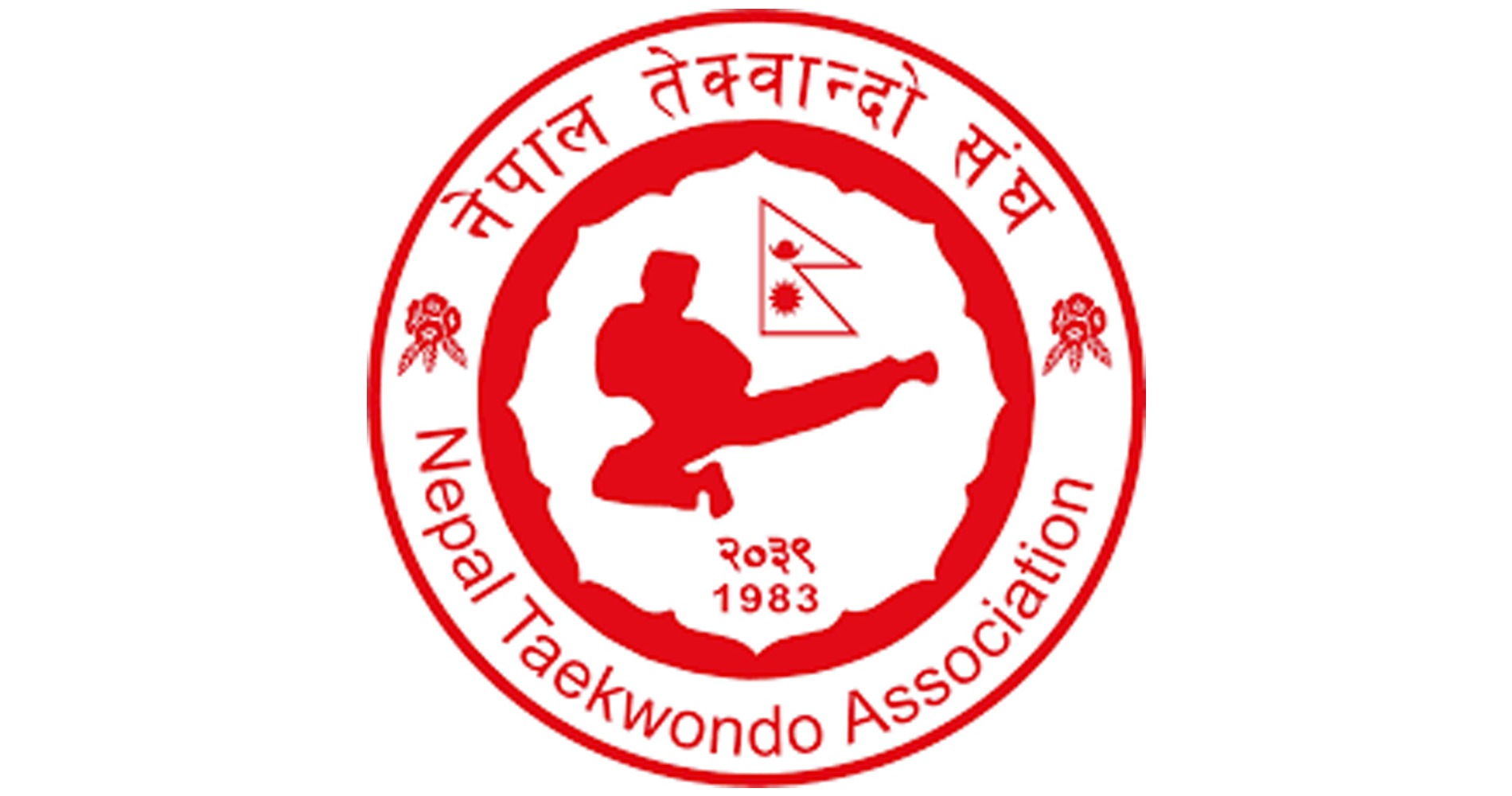 तेक्वान्दो संघले एशियाली खेलकुद र सागका लागि राष्ट्रिय टोली बनाउने