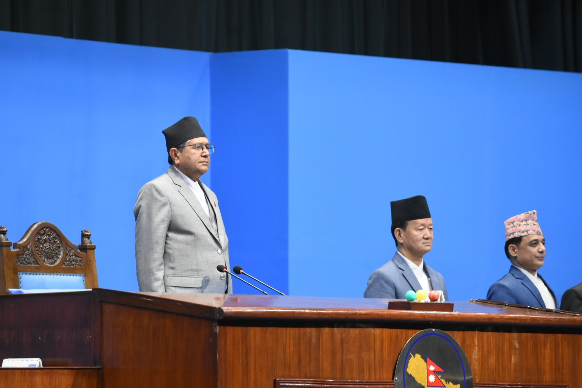 प्रतिनिधिसभाको चालु अधिवेशन अन्त्य