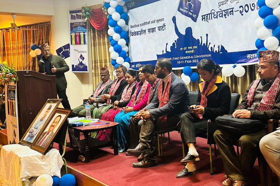 विवेकशील साझाको रणनीति: साना दलसँग एकता, स्वतन्त्रलाई भित्र्याउने