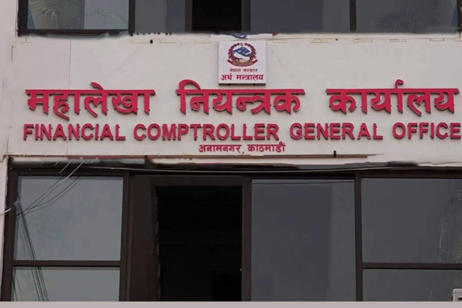 १५ प्रतिशतमा खुम्चियो विकास खर्च