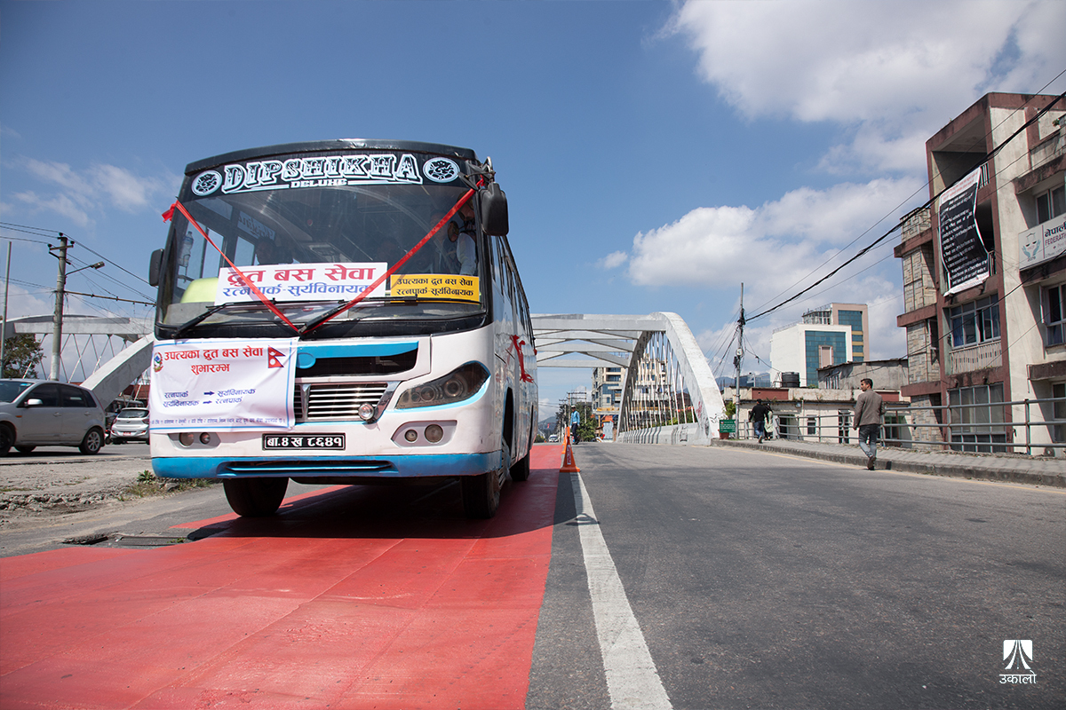 दिगो होला त द्रुत बस सेवा? 