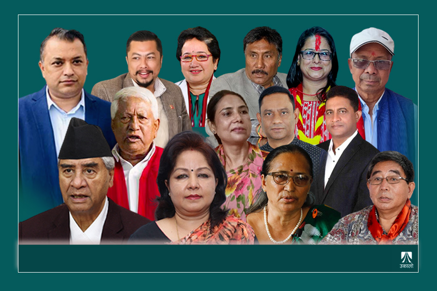 संसद्‍मा श्रीमान्–श्रीमती, ससुरा–ज्वाइँ–बुहारी र फुपू–भदा