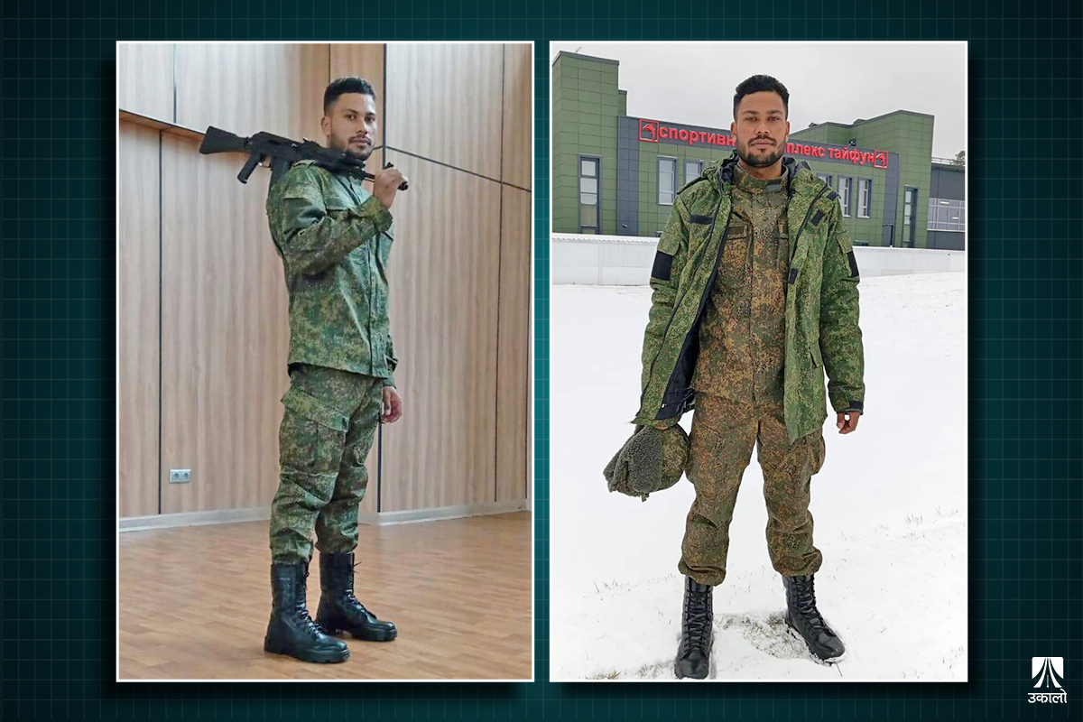 विराटनगरमा काजकिरिया चल्दै थियो, युक्रेनी ड्रोनसँग भाग्दै थिए राजकुमार