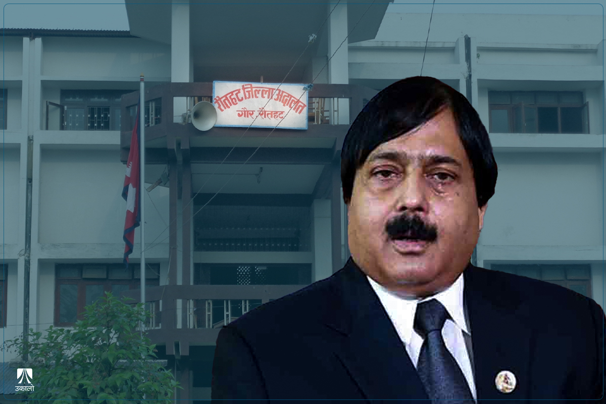 रौतहट बमकाण्डः कांग्रेस नेता आलमसहित ४ जनालाई जन्मकैदको सजाय