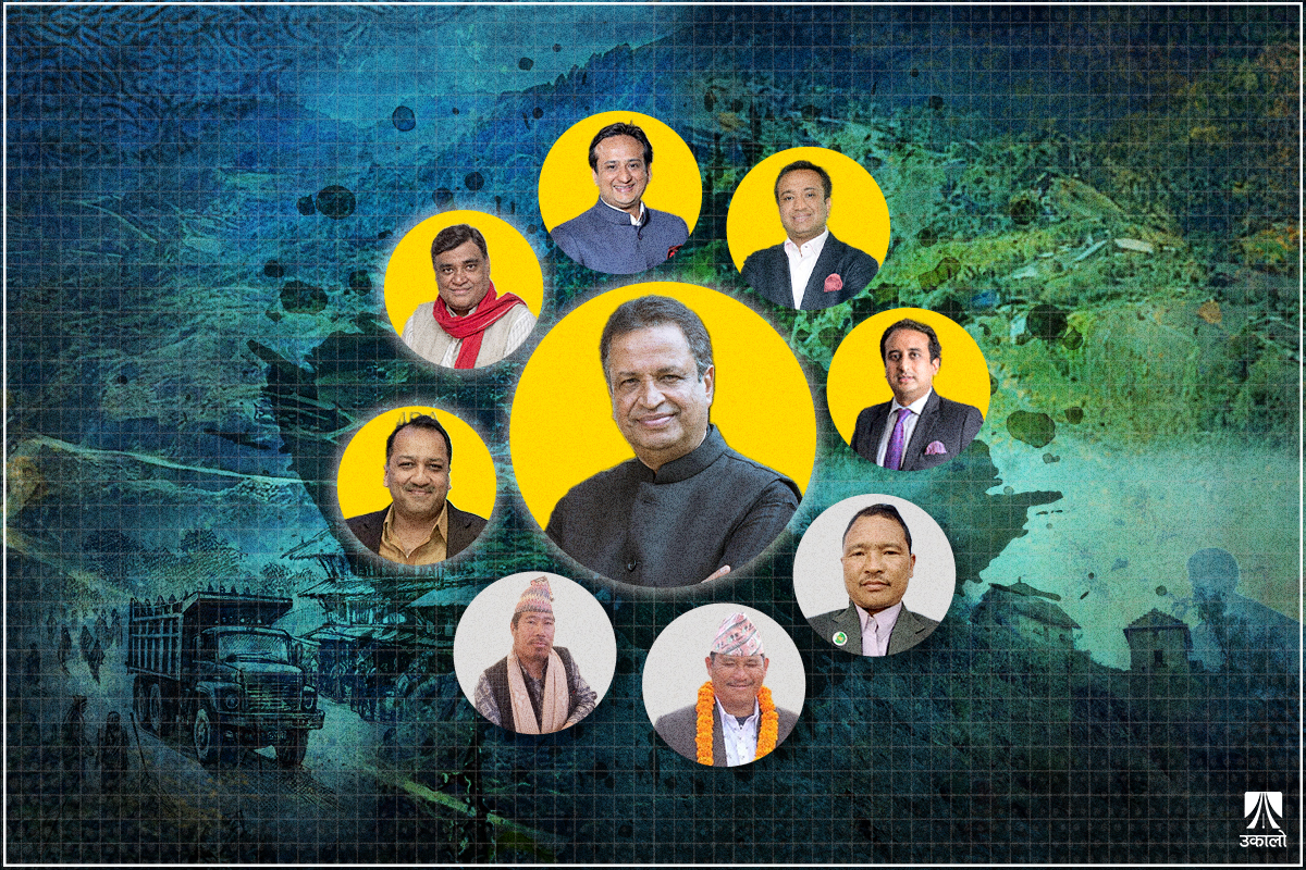 खानी दोहनमा चौधरी ग्रुपः माओवादी नेता र जनप्रतिनिधिकै आड, उठिबास लाग्ने अवस्थामा रोल्पाली