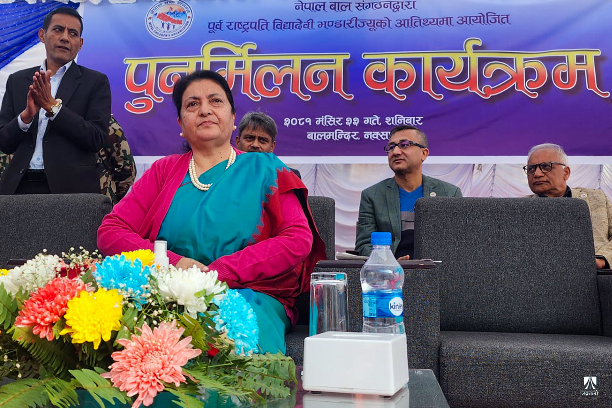 पूर्वराष्ट्रपति भण्डारीको आक्रोश: बालमन्दिरको जग्गा कर्पोरेट हाउसलाई किन?