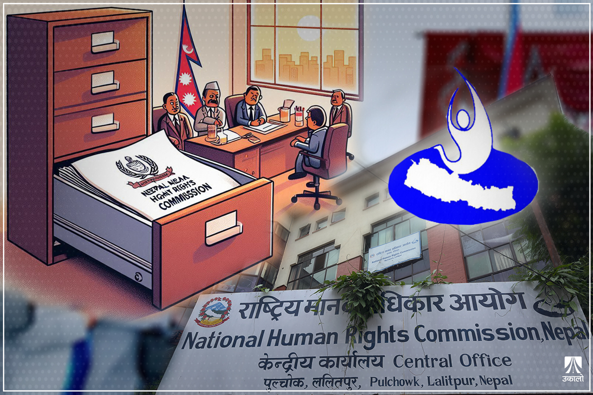 चार वर्षदेखि मानव अधिकार आयोगले लुकाइरहेको त्यो प्रतिवेदन