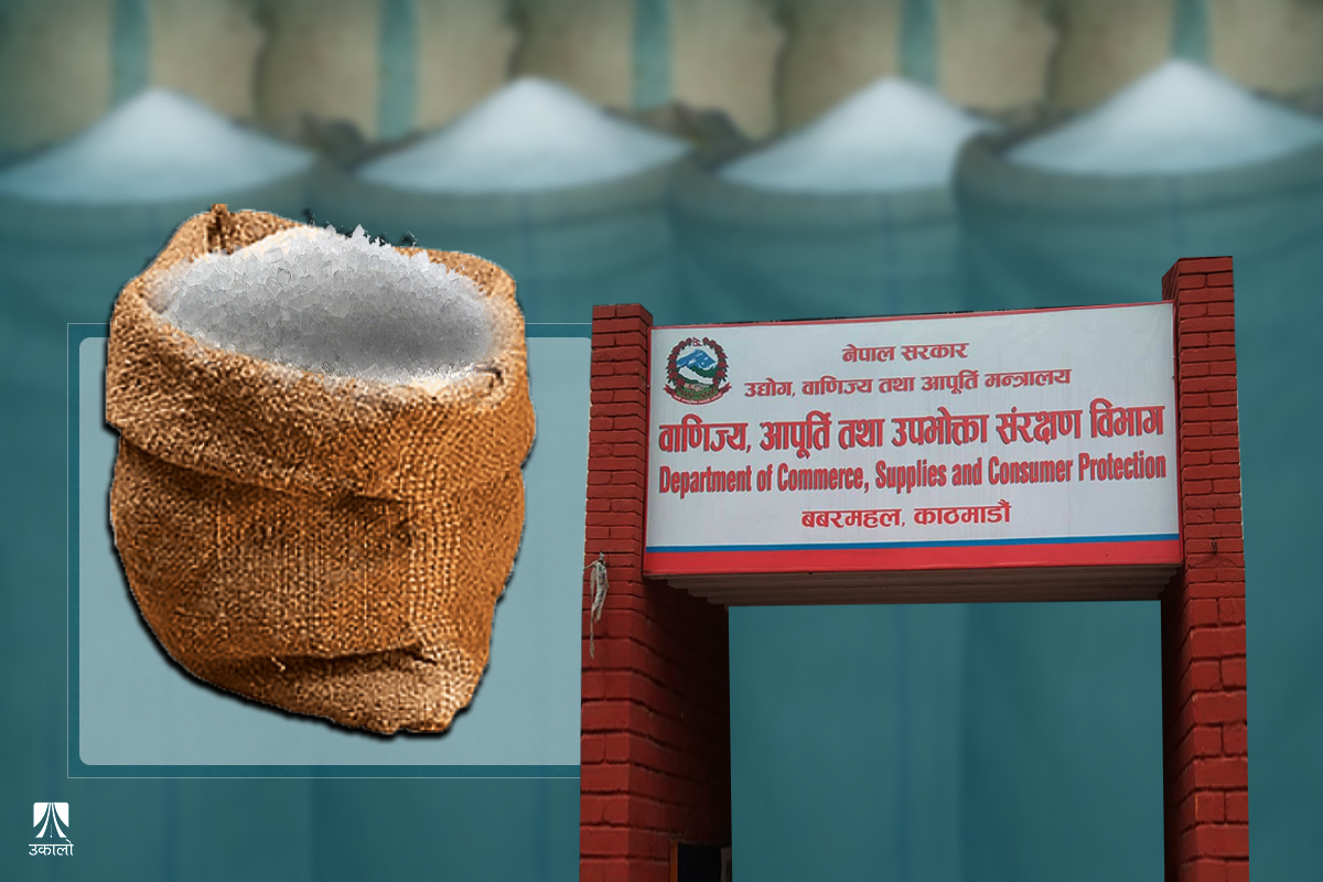 देशभर एक महिनालाई पुग्ने चिनी व्यापारीका गोदाममा, बजारमा हाहाकार हुँदा सरकार लाचार