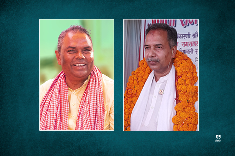 रामसहायलाई उपराष्ट्रपति बनाएर बारा–२ बाट सांसद बन्ने उपेन्द्रको योजना 